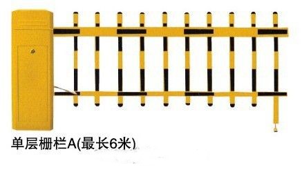 宁波鄞州区高端栅栏道闸