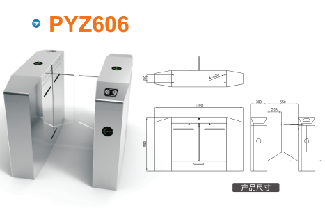 宁波鄞州区平移闸PYZ606