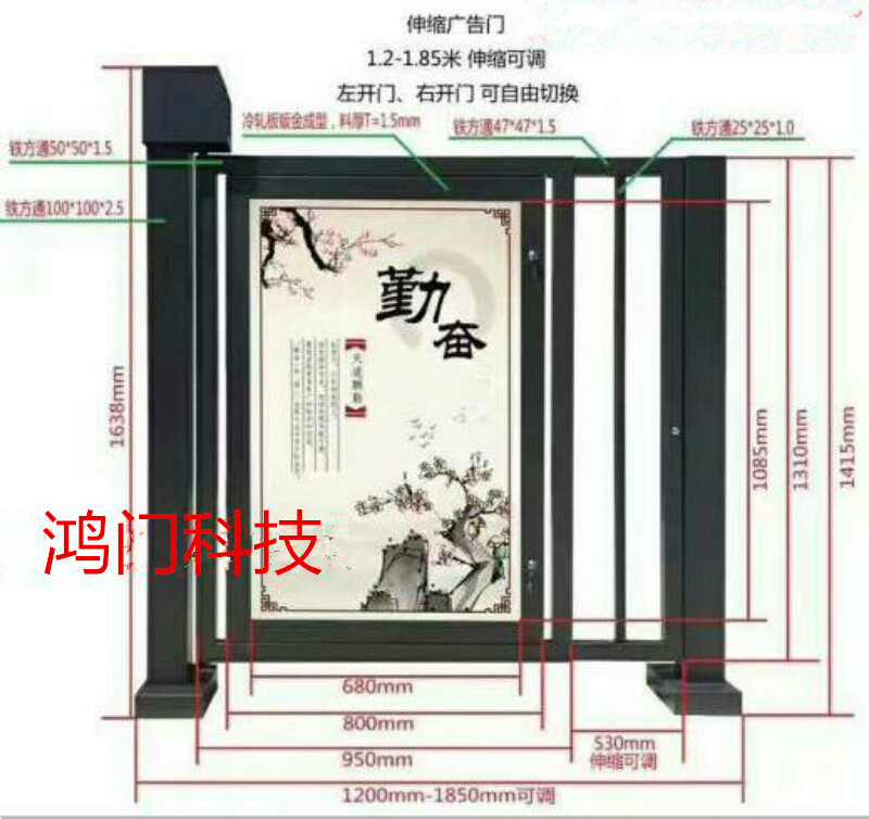 宁波鄞州区广告门