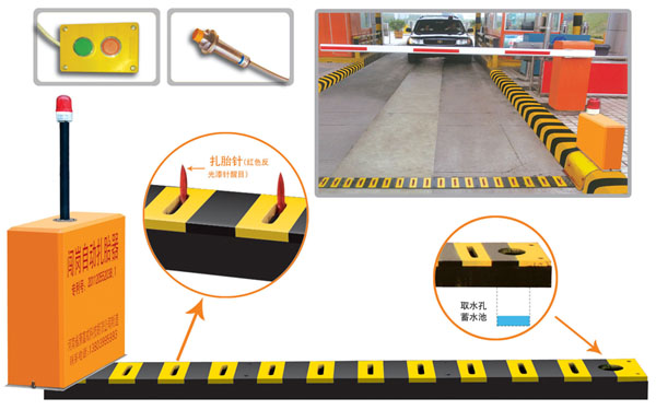 宁波鄞州区V5 嵌入式闯岗自动扎胎器（阻车器）